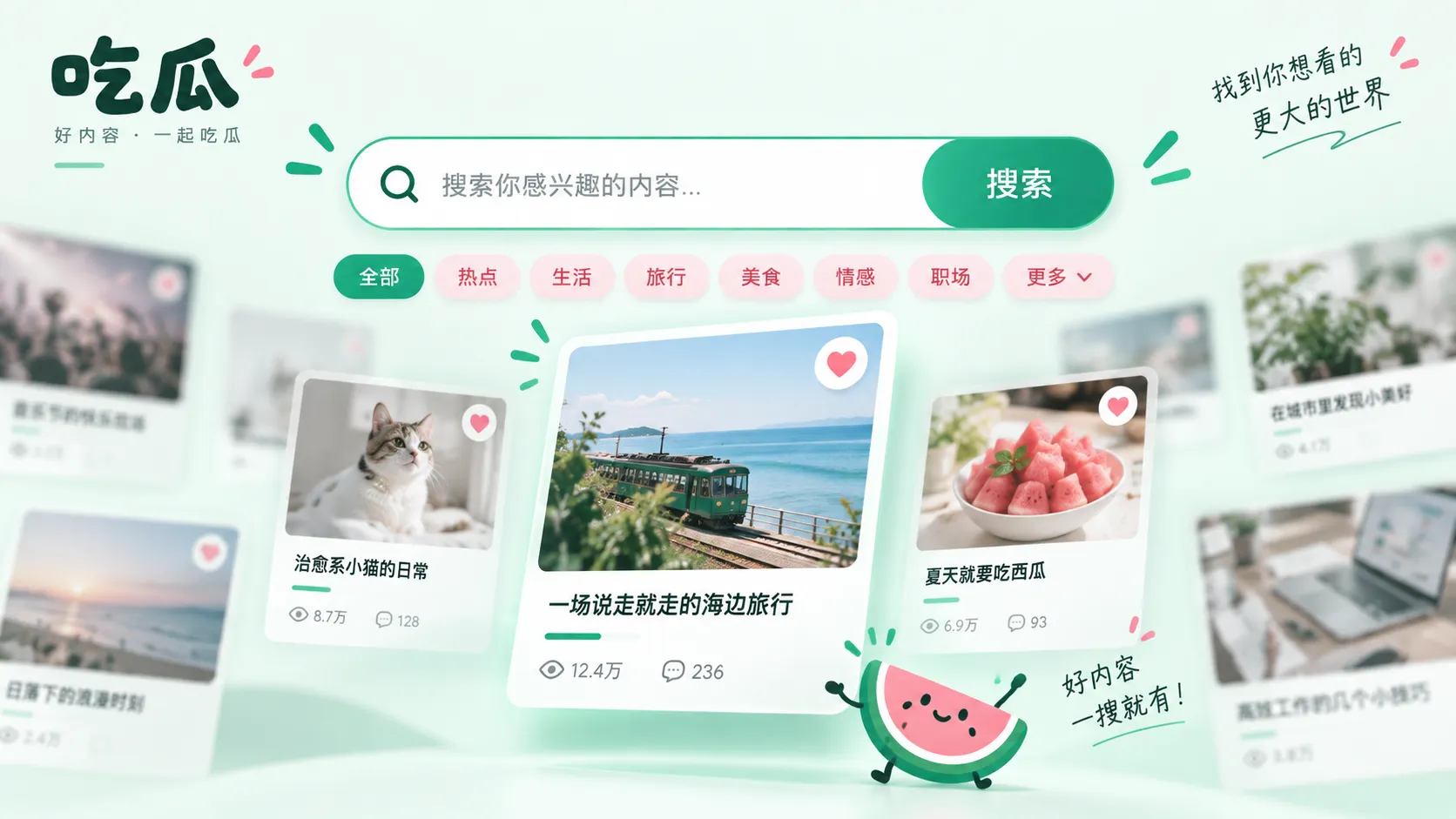 评论区一句话被截图单独传播：原帖作者其实随后补充了解释